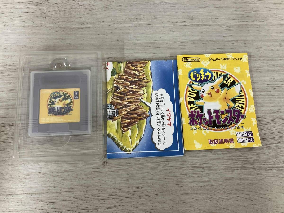 ポケモンゲームボーイ ピカチュウ動作確認済 動作確認済み