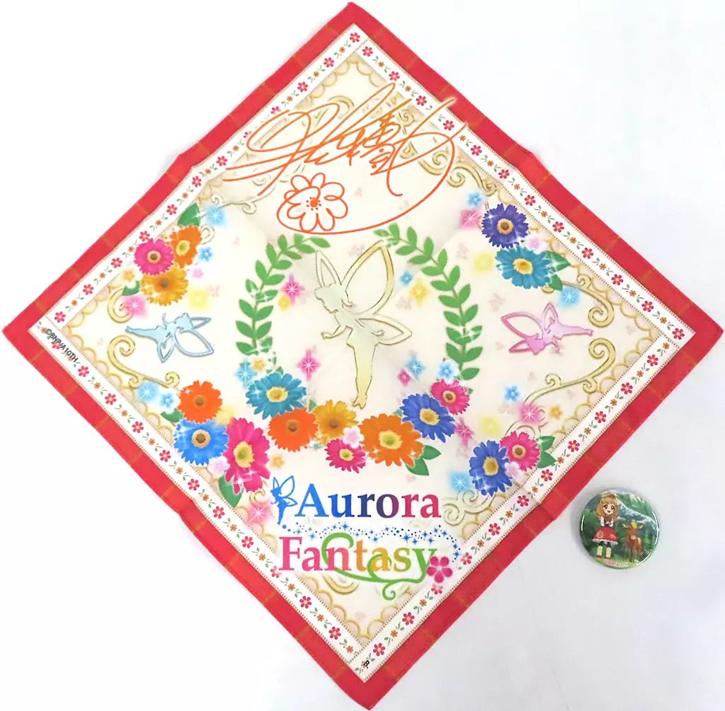 中古】グッズセット 姫里マリア メモリアルハンカチセット 復刻版