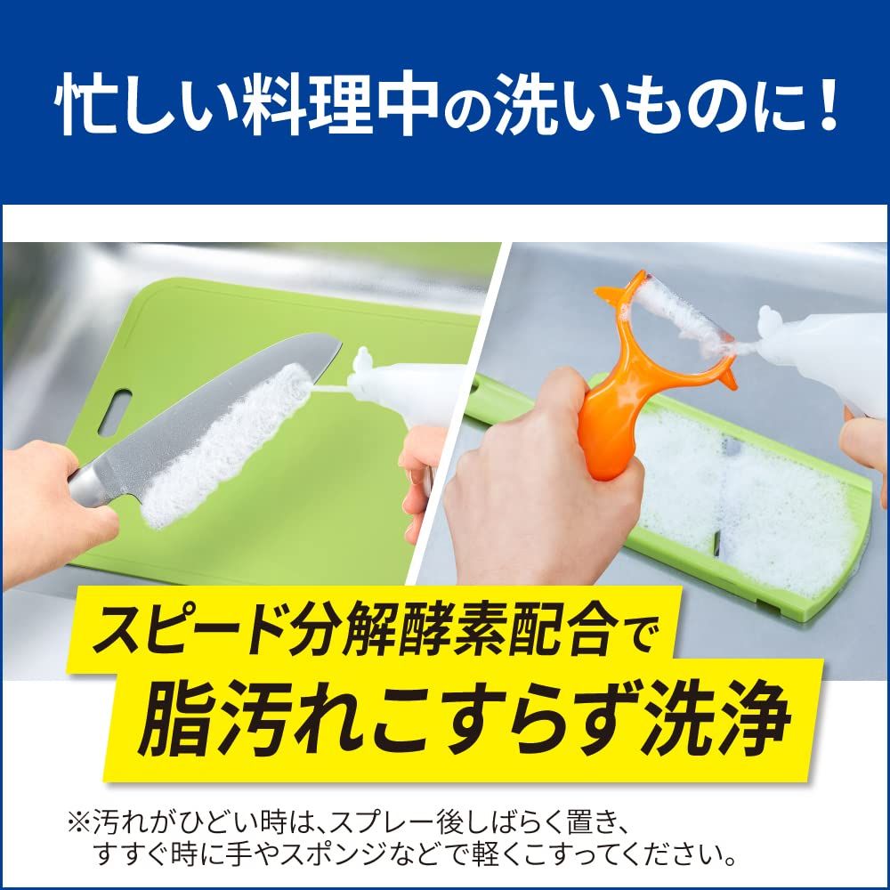 大容量 デカラクサイズ
