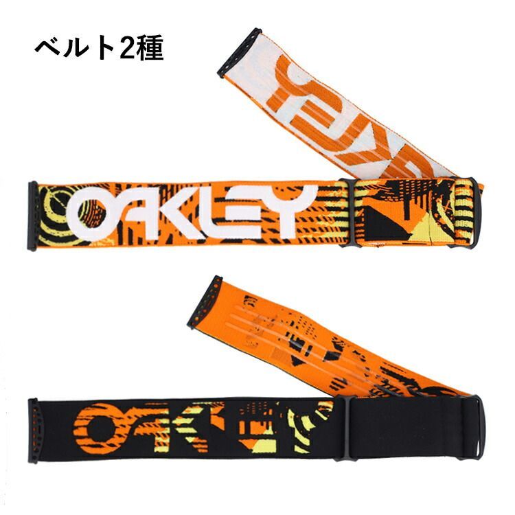 眼鏡対応 オークリー ゴーグル キャノピー CANOPY OAKELY 59