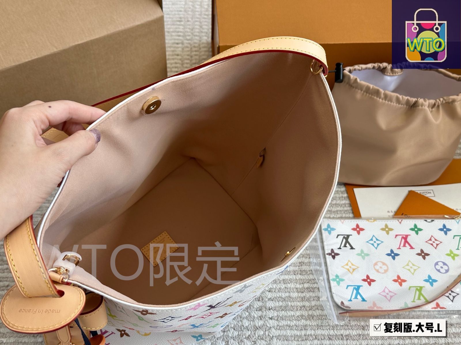 今日WTO】Louis Vuitton Max Bucket Bag/Fukubukuro ～30×26cm