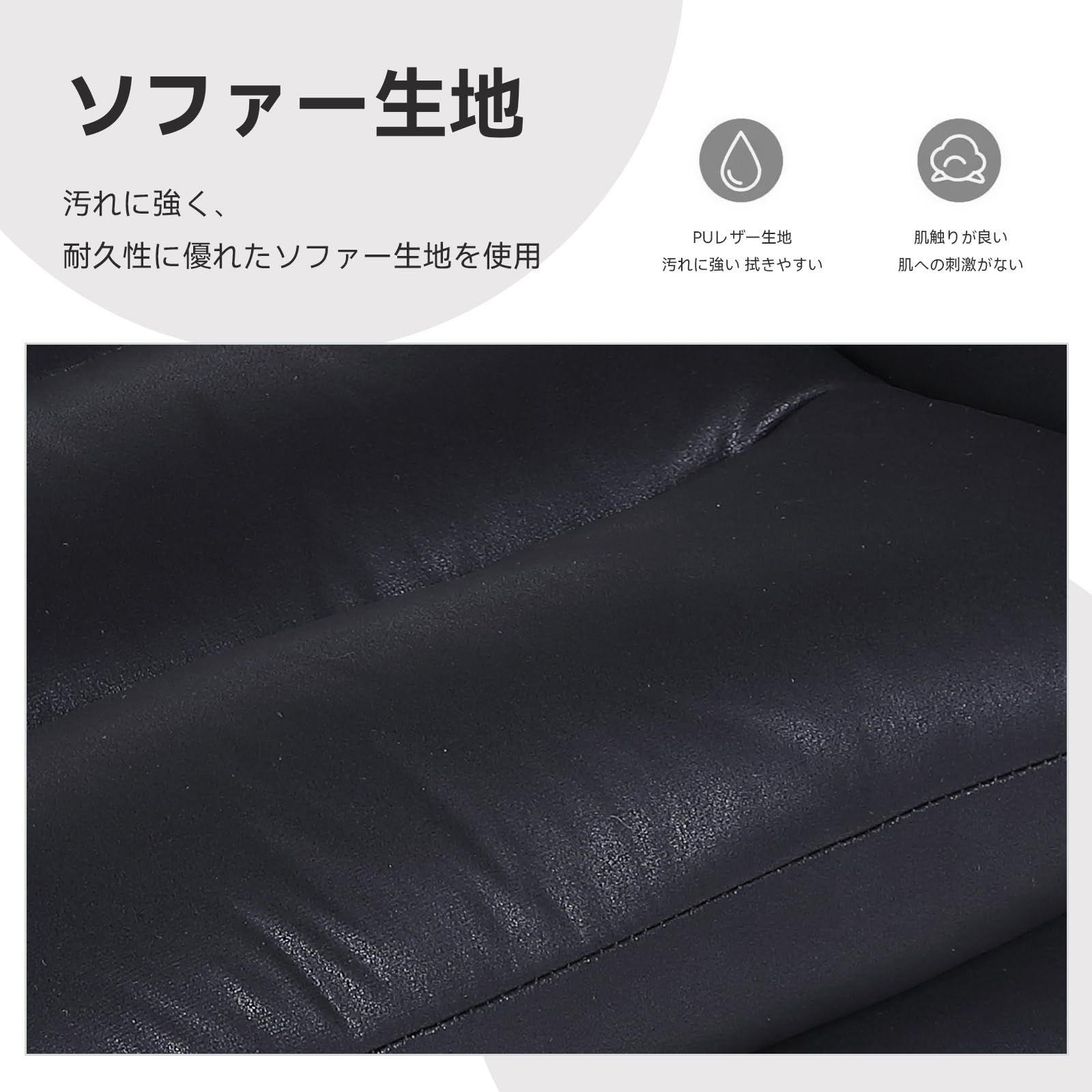 座椅子ソファー