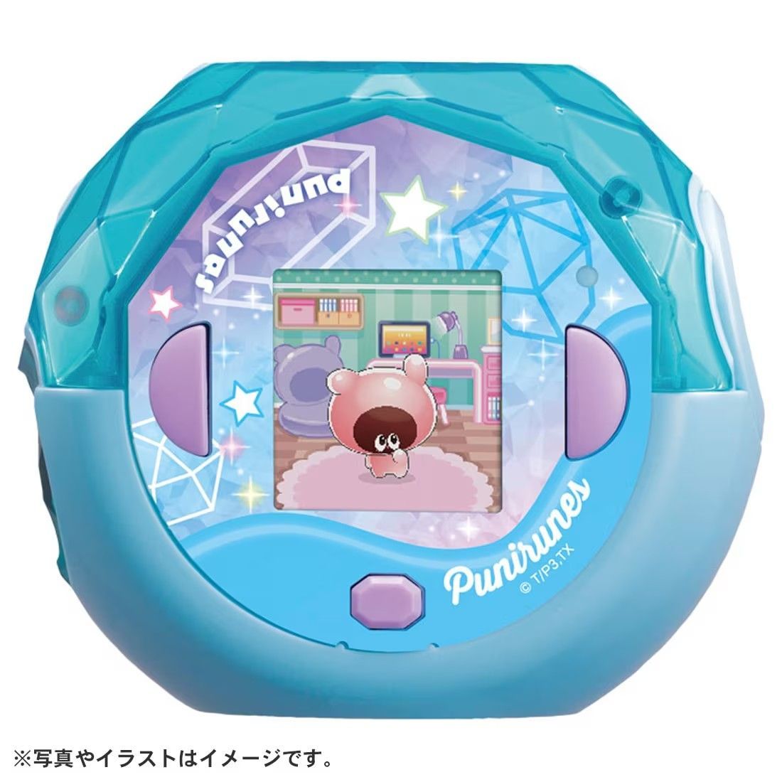 新品未開封】ぷにるんず ぷにすたる クリアブルー - メルカリ