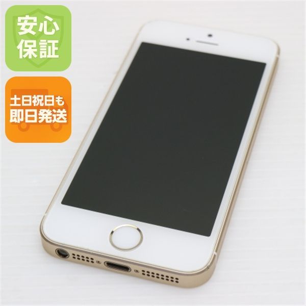 Apple - iPhone6 16GB docomo ゴールド 本体のみ 美品 Apple iPhone6 16GB ゴールド docomo版 [Gold] MG492J/A 未使用