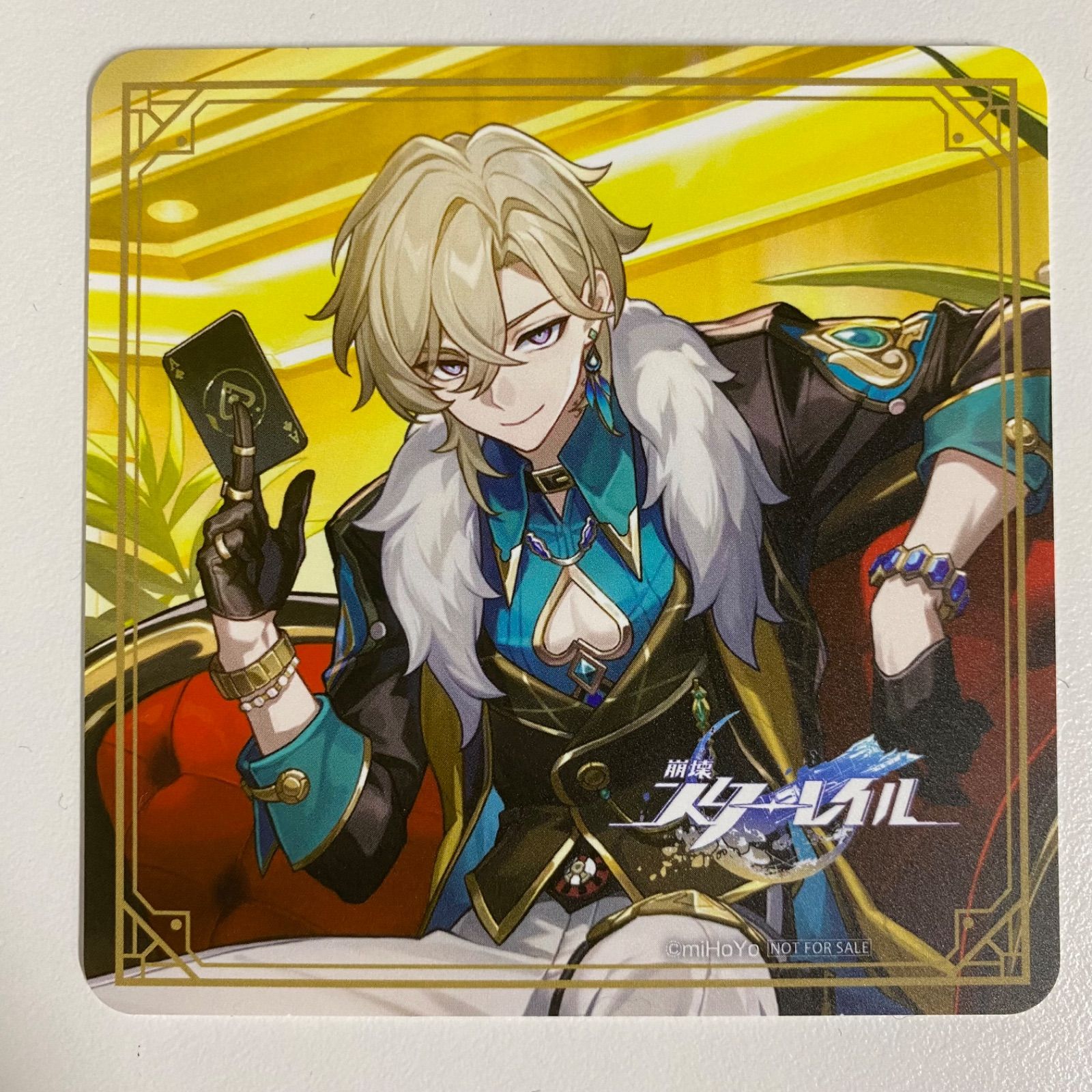 崩壊スターレイル　ローソン　HMV　限定　アベンチュリン　花火　黄泉　GIGO 崩壊スターレイルローソンHMV限定アベンチュリン花火黄泉GIGO