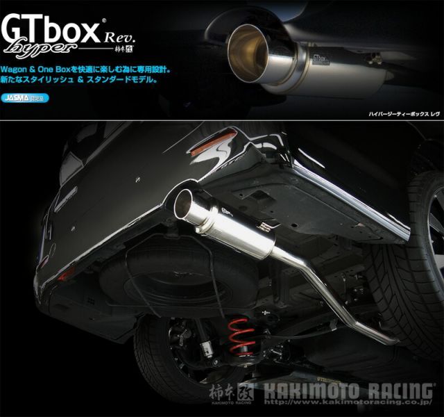 柿本_改]DBA-ANH25W アルファード_エアロバンパー(2AZ-FE / 2.4