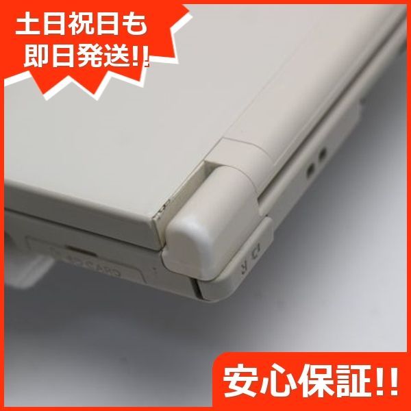 美品 ニンテンドーDSi LL ホワイト 即日発送 game 任天堂 本体 土日祝発送OK 08000 - メルカリ