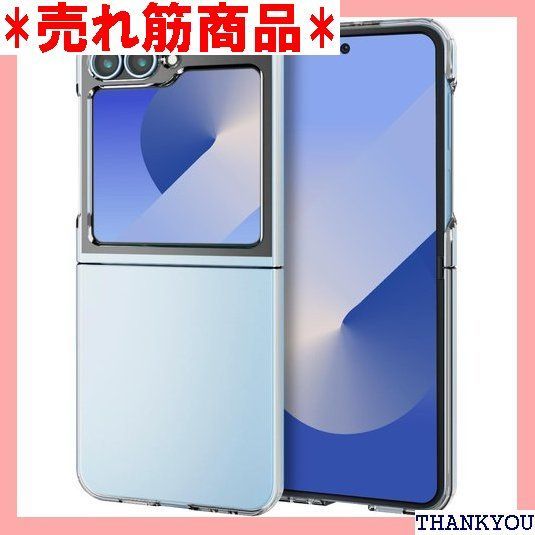 エレコム Galaxy Z Flip6 SC-54E ケース カバー 透明 ハード 軽量 薄型 スリム レンズ保護 ワイヤレス充電対応 クリア PM-G244PVCR 1316