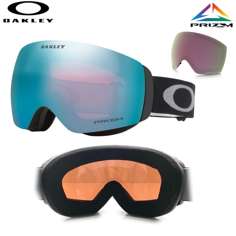 24-25OAKLEY FLIGHT DECK M BLACK レンズ PRIZM SAPH IRD-PRIZM HI PINK IRDオークリー