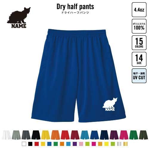 浦和レッズ 選手支給品Nike ピステ adidas久保三笘堂安上田南野遠藤鎌田