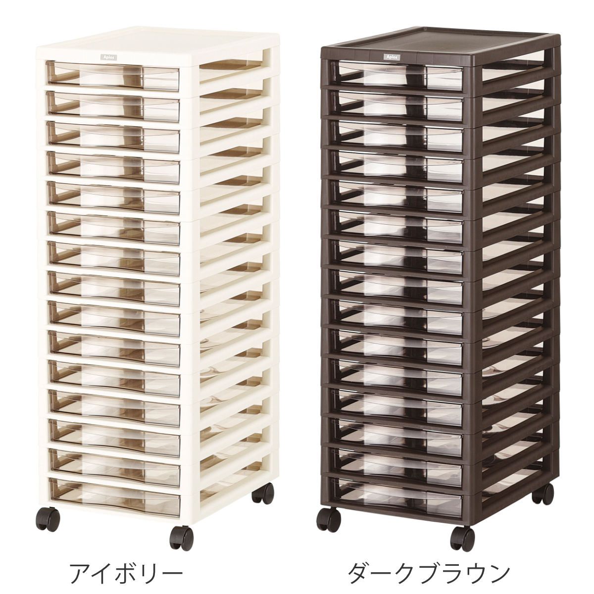 引出し プリント