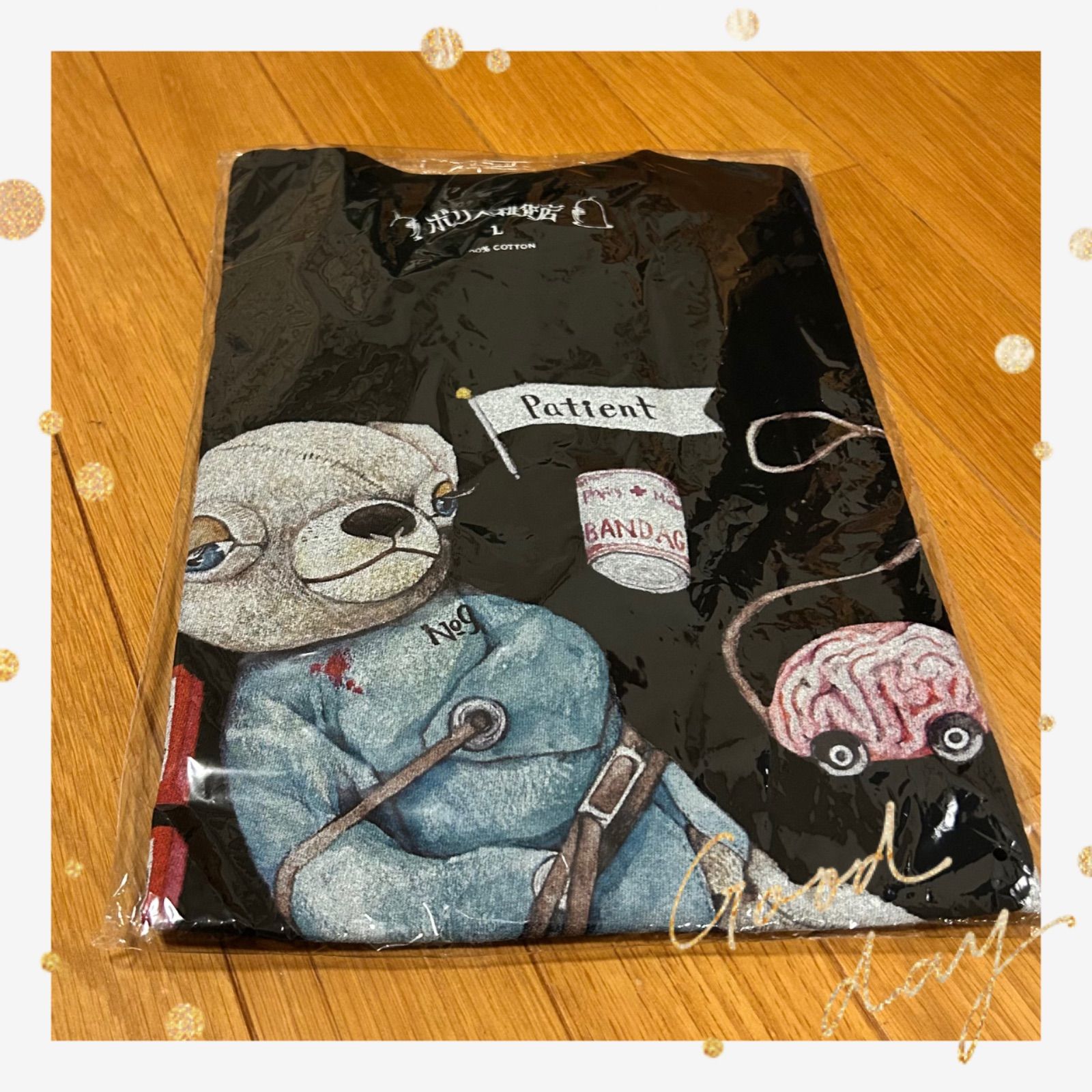ボリス雑貨店 今井昌代 TシャツPatient &ポーチ - メルカリ