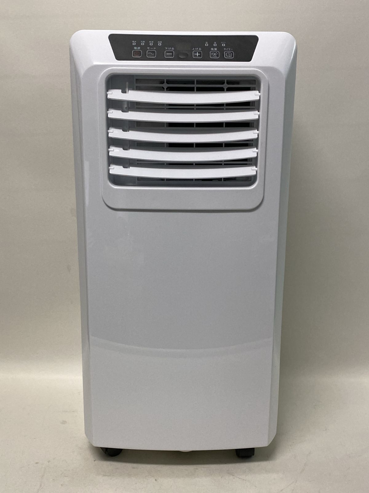 浜館67-613 店舗併売品 YAMAZEN 山善 移動式クーラー PJEC-K222-W 2025年製 リモコン 排水ホース 品