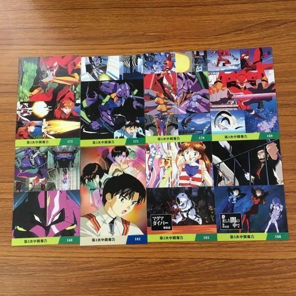 り2 新世紀エヴァンゲリオン エヴァ カード トレカ カルビー 旧劇場版