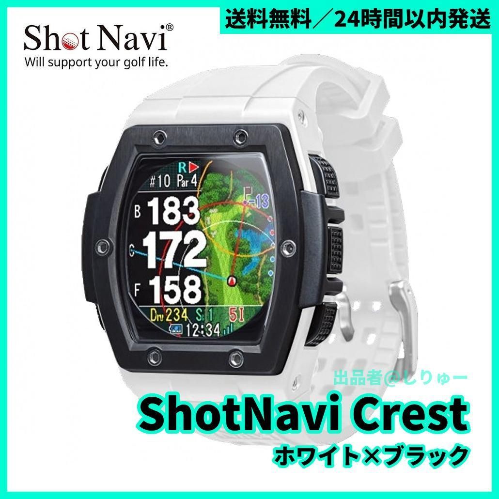 新品 ShotNavi Crest ショットナビ クレスト ホワイト ゴルフナビ ...