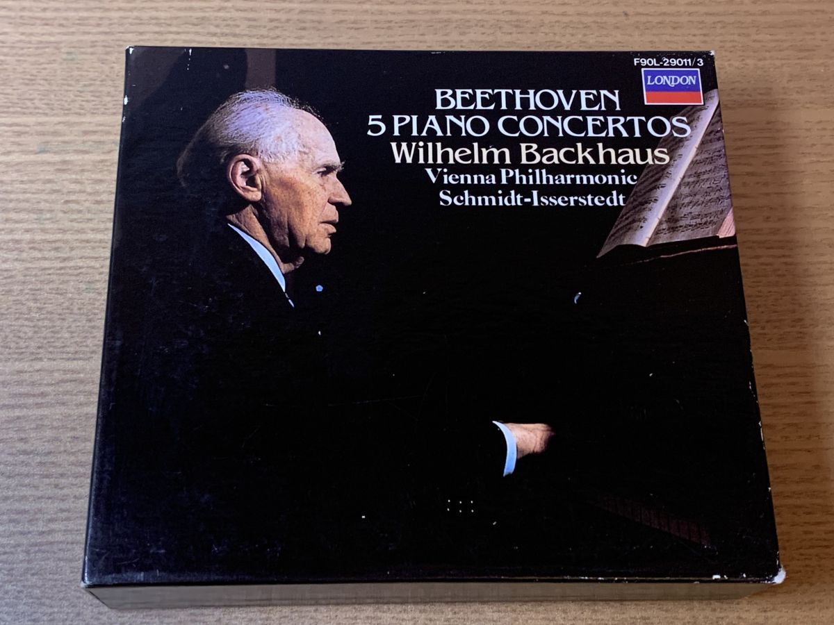 ショパン 舟歌 ホロヴィッツ・オン・ツアー 【CD】 CD/ウラディミール