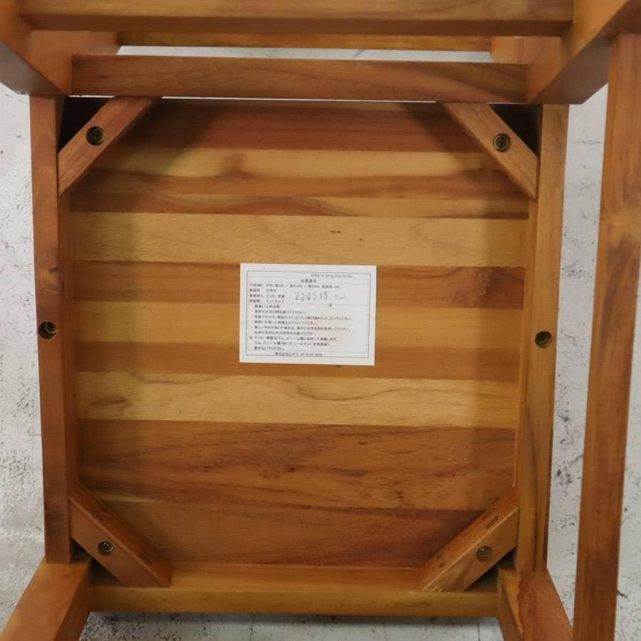 北欧スタイル MM12789