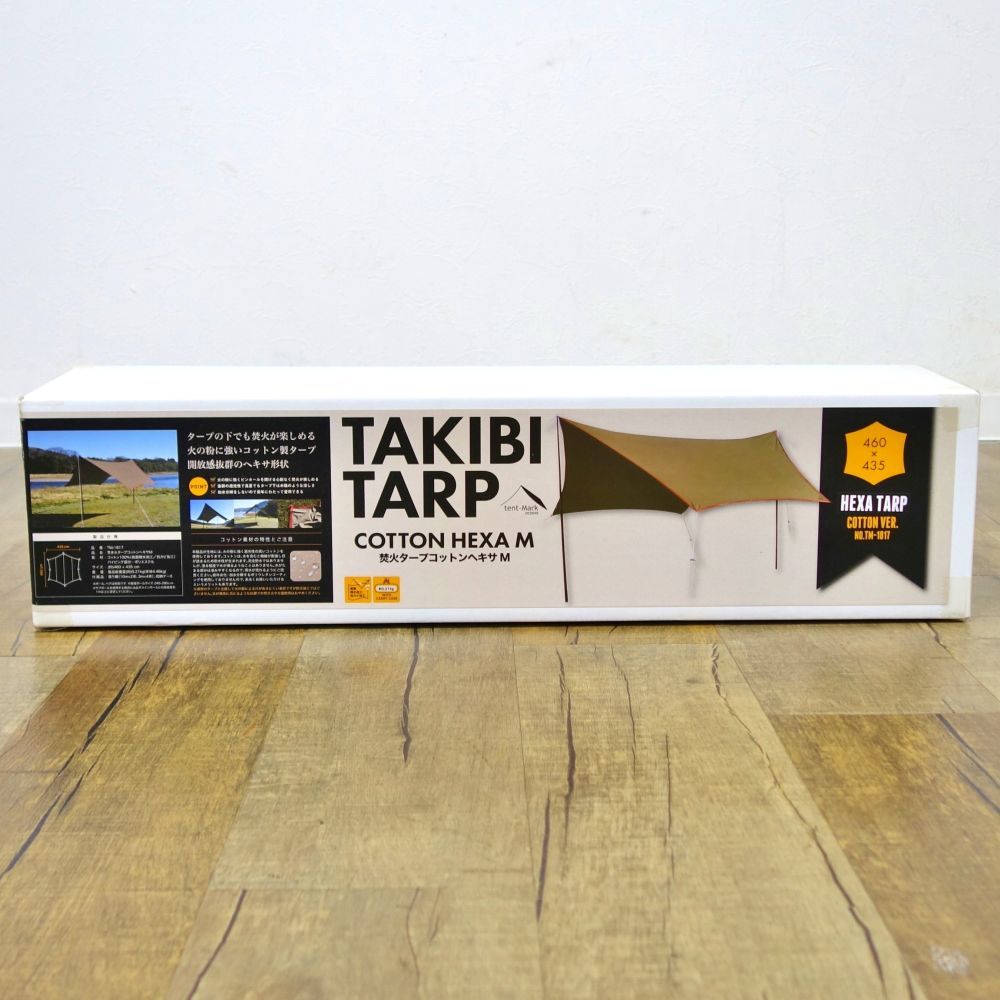 アウトドア 未使用 テンマクデザイン tent-Mark DESIGNS 焚き火 タープ コ