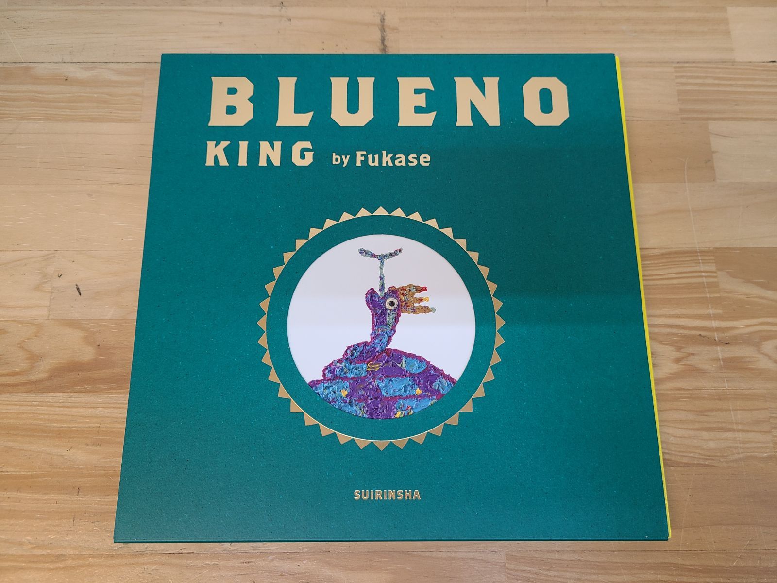 BLUENO ブルーノ　SEKAI NO OWARI Fukase サイン入り BLUENO ブルーノ fukase 深瀬 サイン入り - メルカリ