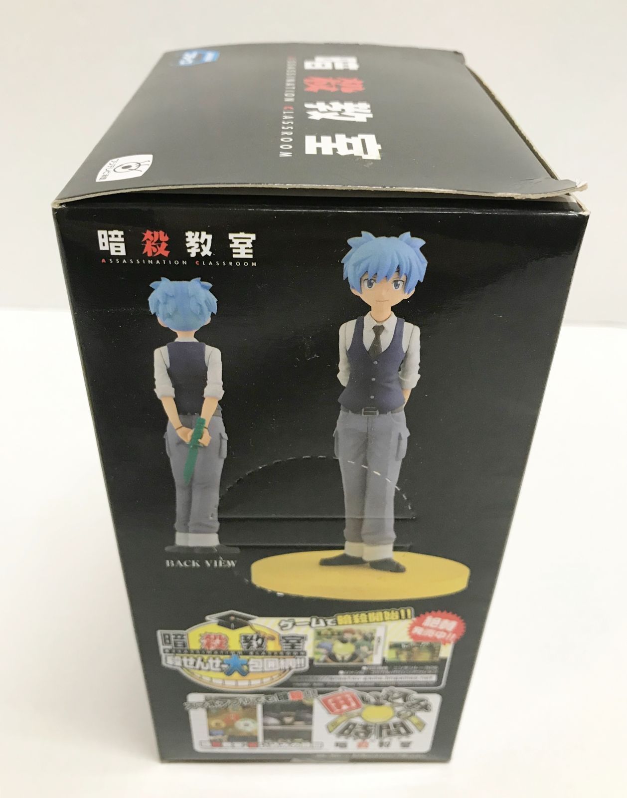 28.【開封】潮田渚 DXFフィギュア 暗殺教室【併売品】△ - メルカリ