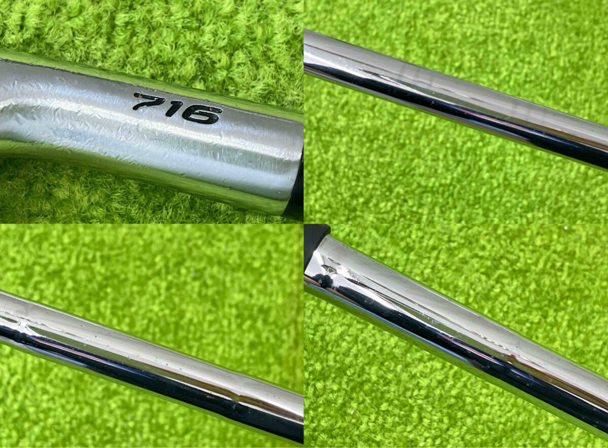 5本セット Dynamic