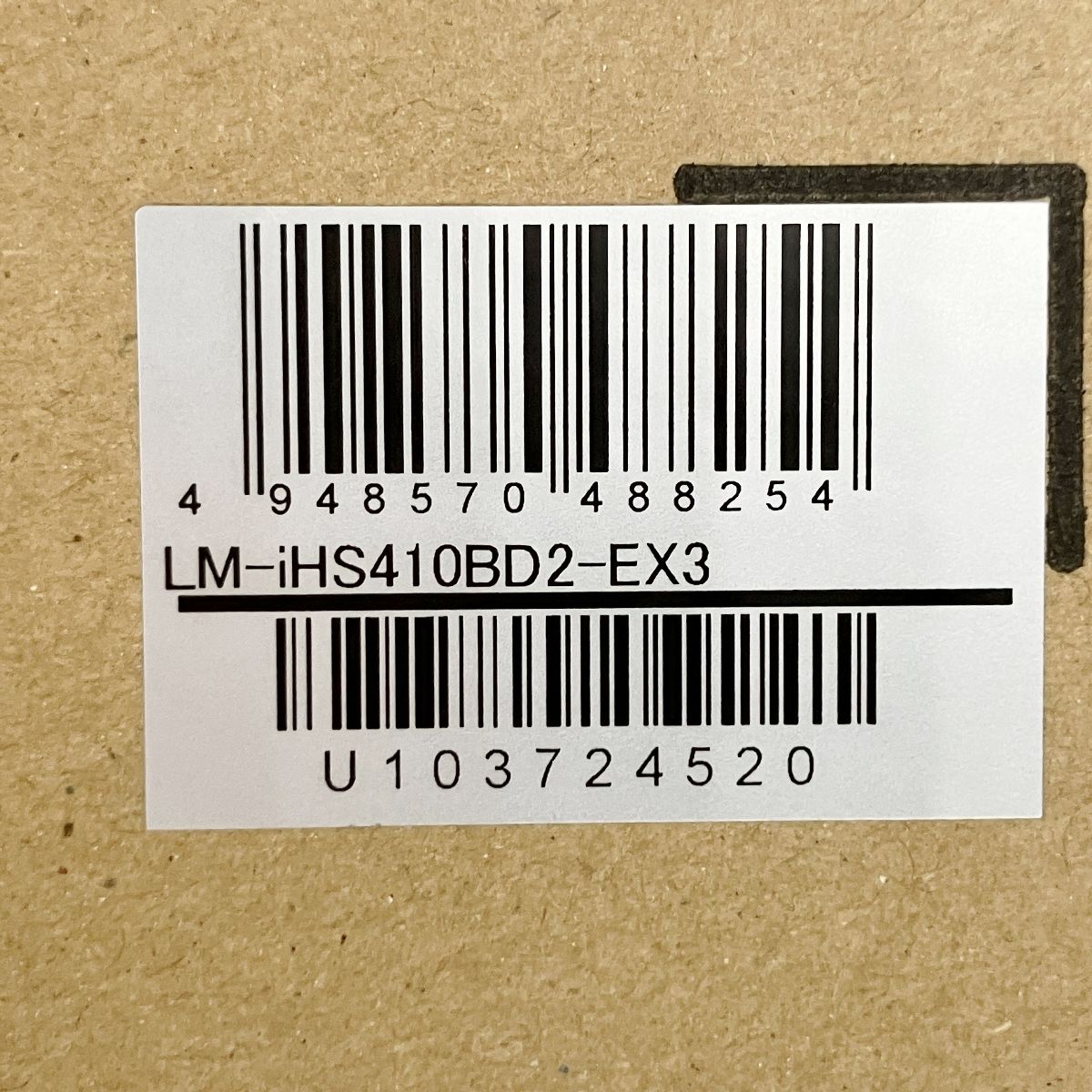 み Y9998484