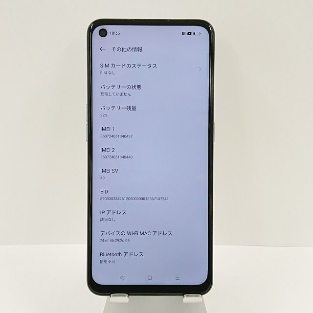 OPPO Reno5 A (eSIM対応版) A103OP Y!mobile アイスブルー 送料無料 ...