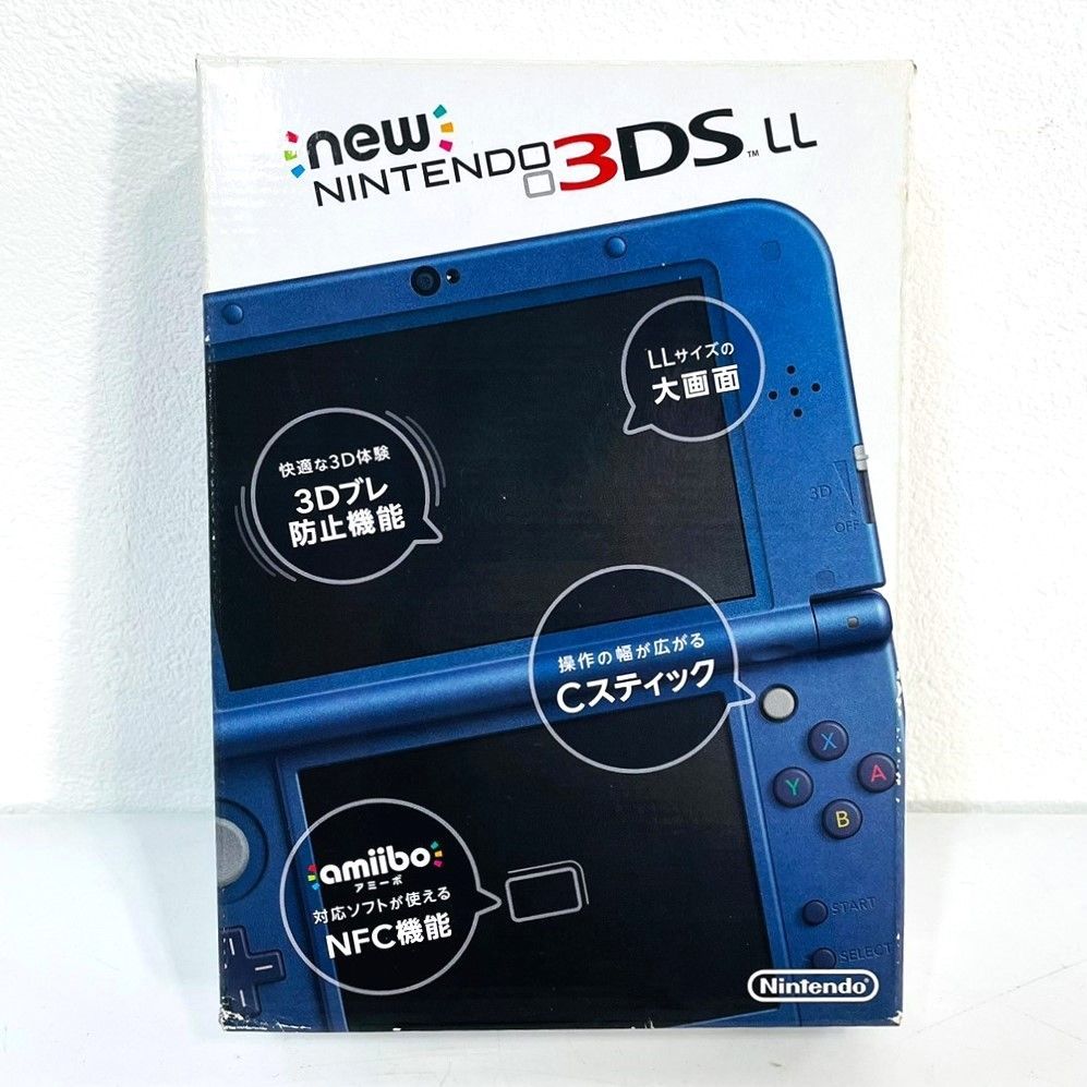 ★新品未使用！★ 任天堂 New Nintendo 3DS (RED-001) 本体 タッチペン セット  一式 青 メタリックブルー ブルー ニンテンドー