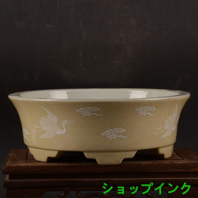 黄地に鶴紋  円形 筆洗い  水仙鉢  工芸品  置物 黄地に鶴紋 円形 筆洗い 水仙鉢 工芸品 置物 - メルカリ