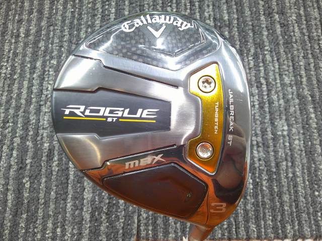 さいとす ブレイブテンペスト クルサ B09-026 R Z/X ゼクス ( #7981