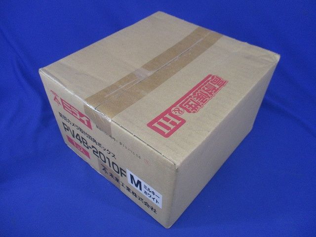 防犯カメラ取付四角ボックス ミルキーホワイト