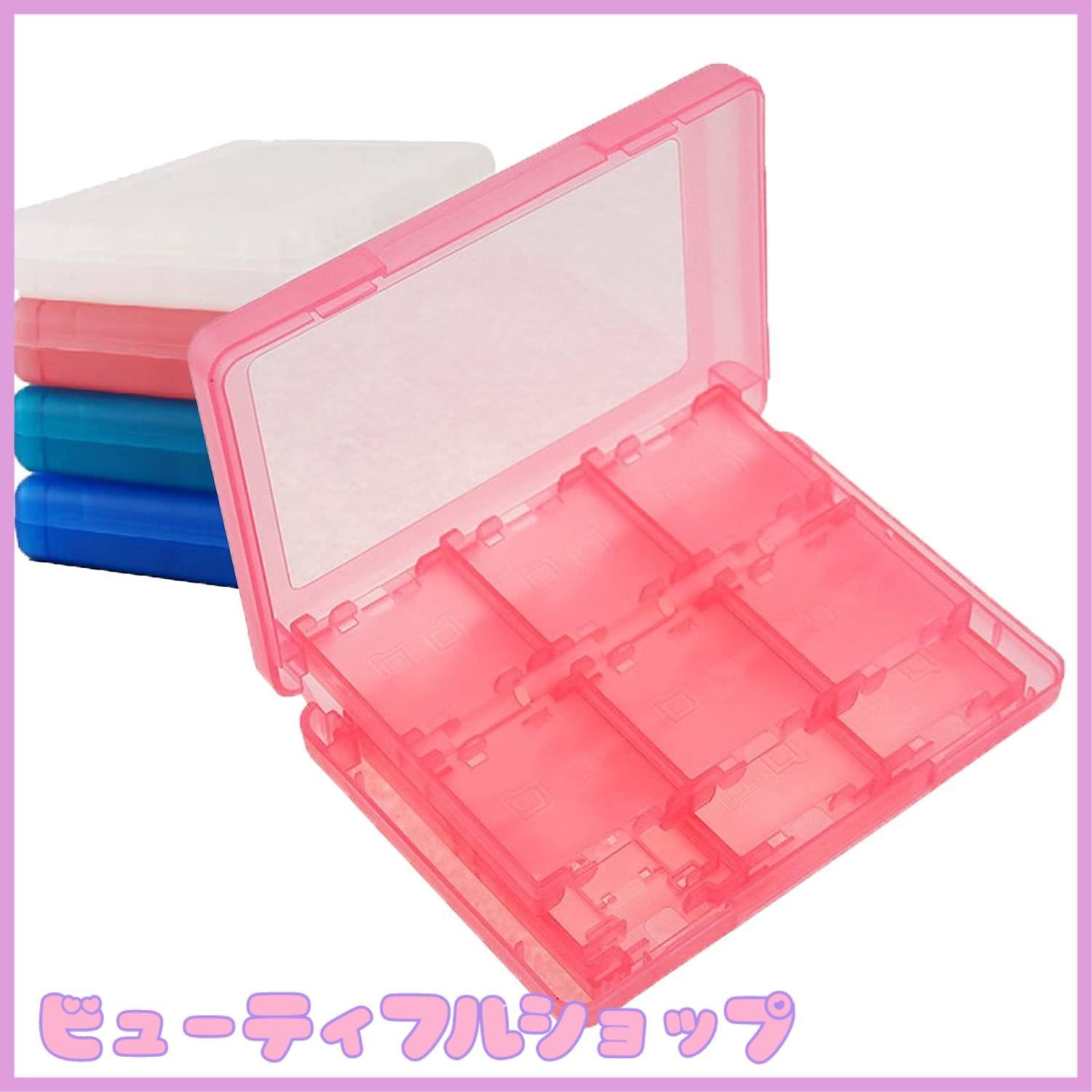 特価】3DS カセットケース NIJIAKIN 28-in-1NEW 3DS / NEW 3DSXL/3DS 
