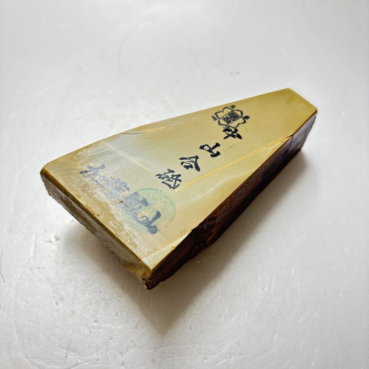 巣板 中山合砥