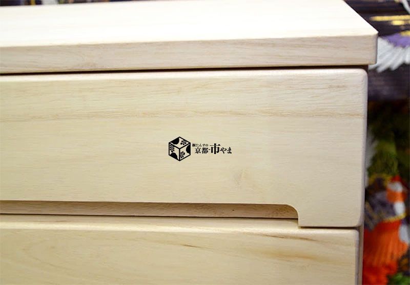 着物収納