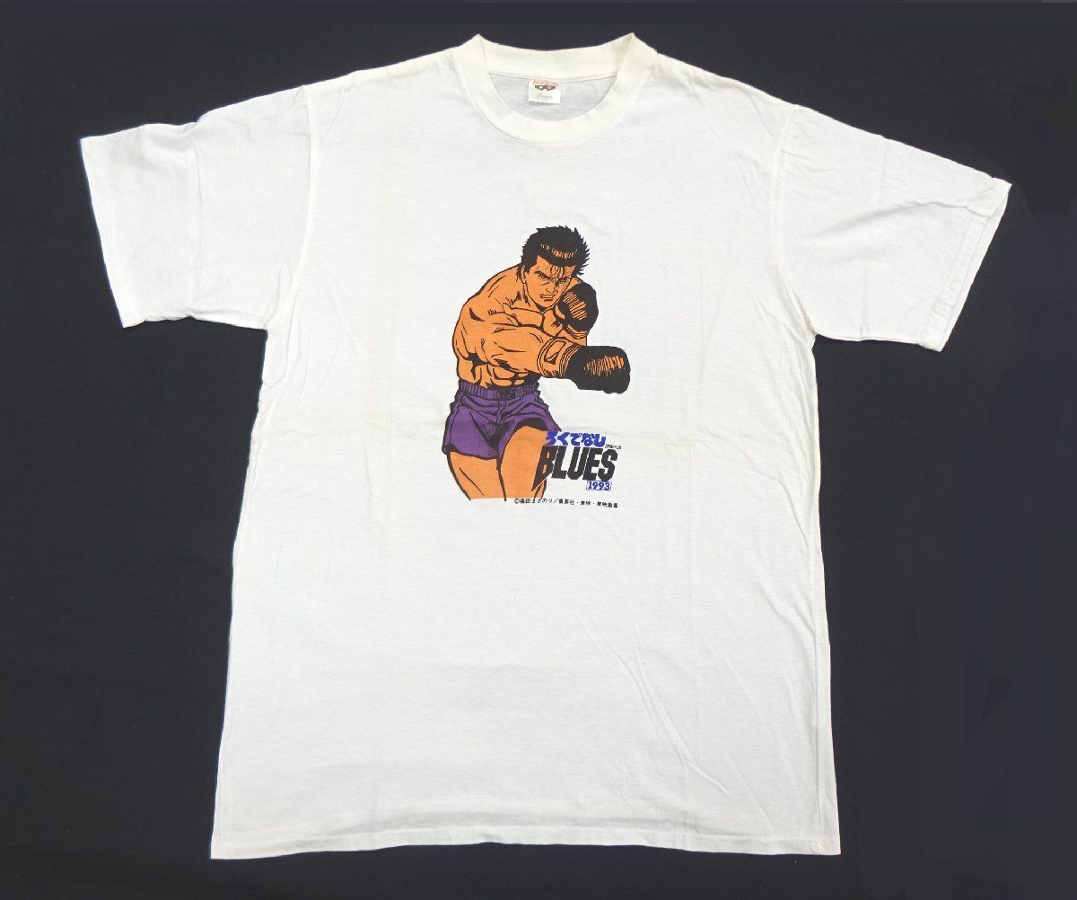 ろくでなしブルース サイズL Tシャツ　森田まさのり ろくでなしブルース サイズL Tシャツ 森田まさのり
