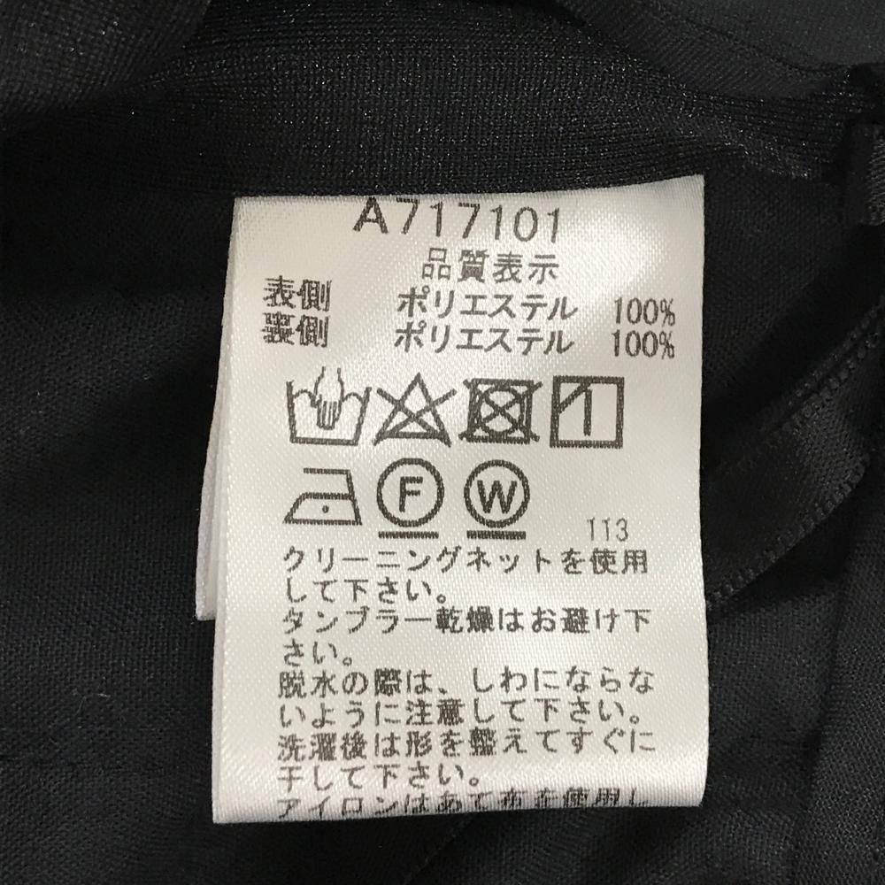 中綿キュロットスカート