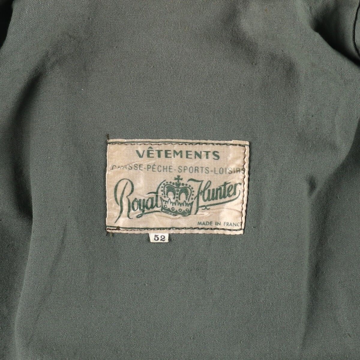 古着 60~70年代 ROYAL HUNTER VETEMENTS 迷彩柄 リザードカモ フレンチ 