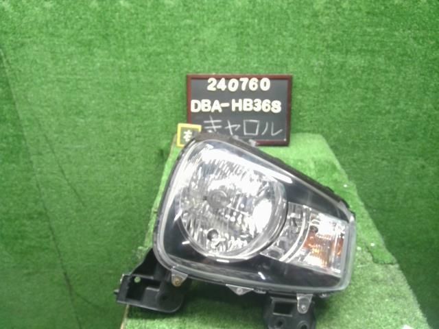 個人宅不可・離島不可キャロル DBA-HB36S 右ヘッドランプ　右ヘッドライト　運転席側　 スタンレーW2380　1A59-51-031B 自社品番240760