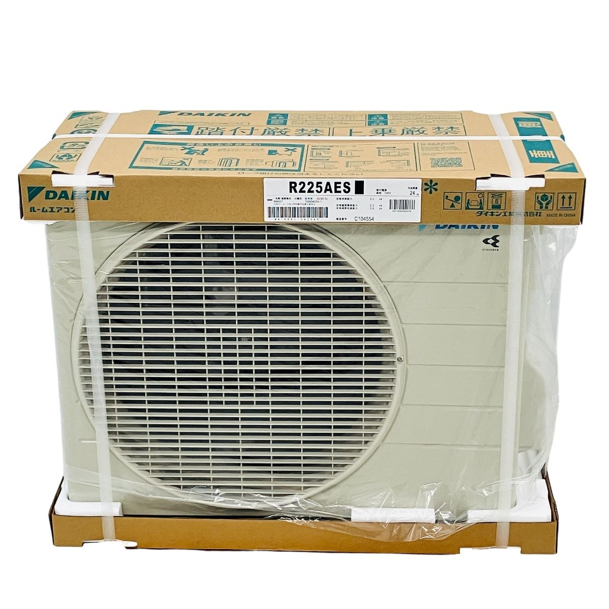 DAIKIN S225ATES-W Eシリーズ R225AES F225ATES-W 6畳程度 ルーム エアコン ホワイト ダイキン C10501441