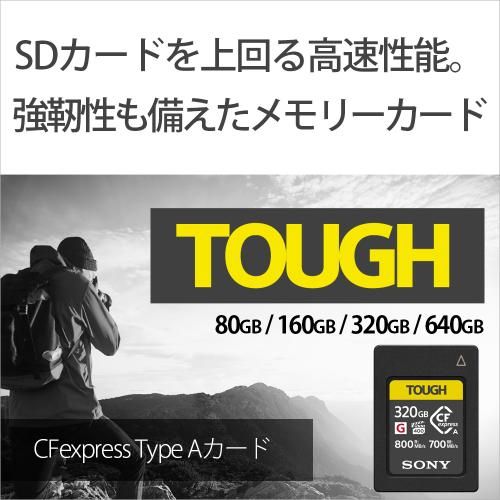 納期約１週間