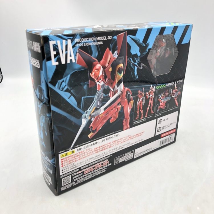 お歳暮 2024 中古】バンダイ ROBOT魂 ＜SIDE EVA＞ エヴァンゲリオン2号機+S エヴァンゲリオン弐号機