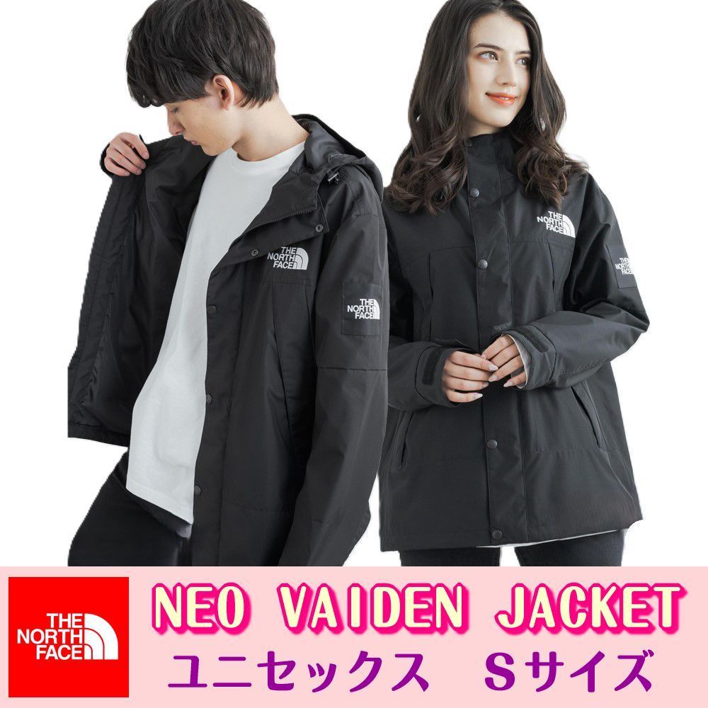 新品未使用 THE NORTH FACE NEO VAIDEN JACKET ザ・ノースフェイス ネオヴァイデン ジャケット ウインドブレーカー  マウンテンパーカー 雨 カッパ レインウェア 撥水 通勤通学 自転車 バイク 旅行 買い物 散歩 ウォーキング - メルカリ