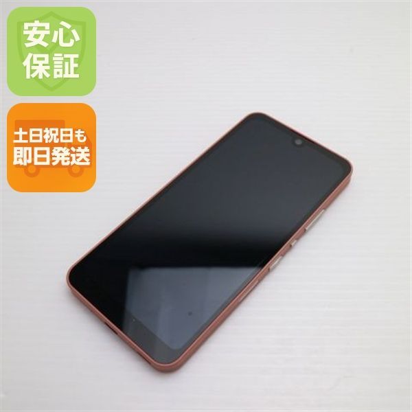 AQUOS wish2 SH-51C コーラル スマホ 白ロム 土日祝発送OK 08000