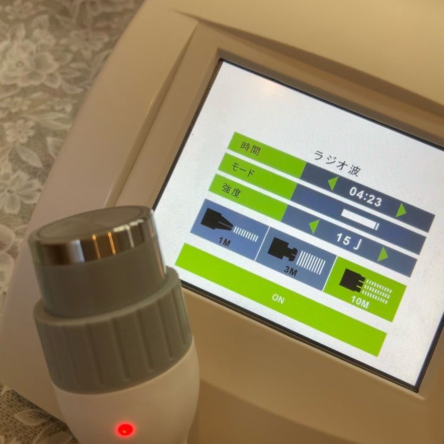 Cavistar PROキャビスタープロ