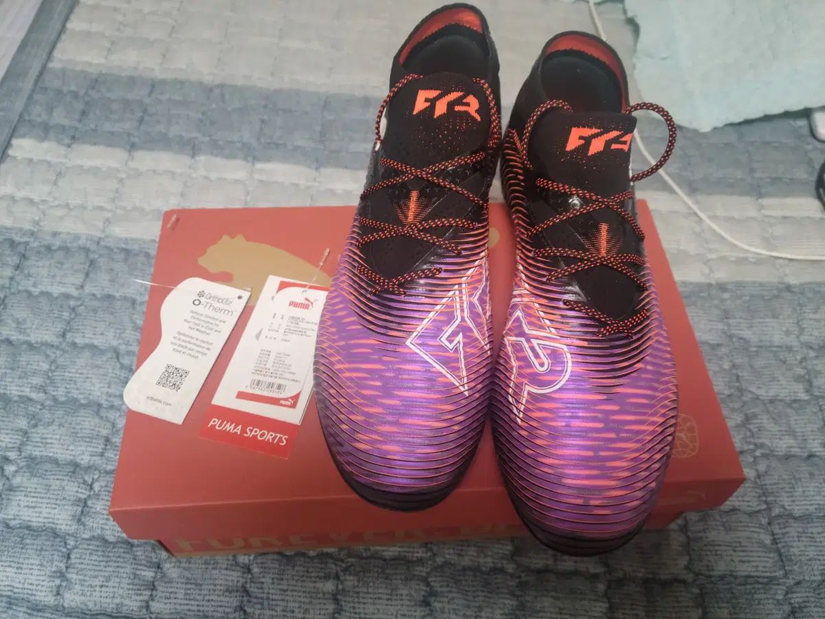 プーマ Hello Future 8 アルティメット mg 275