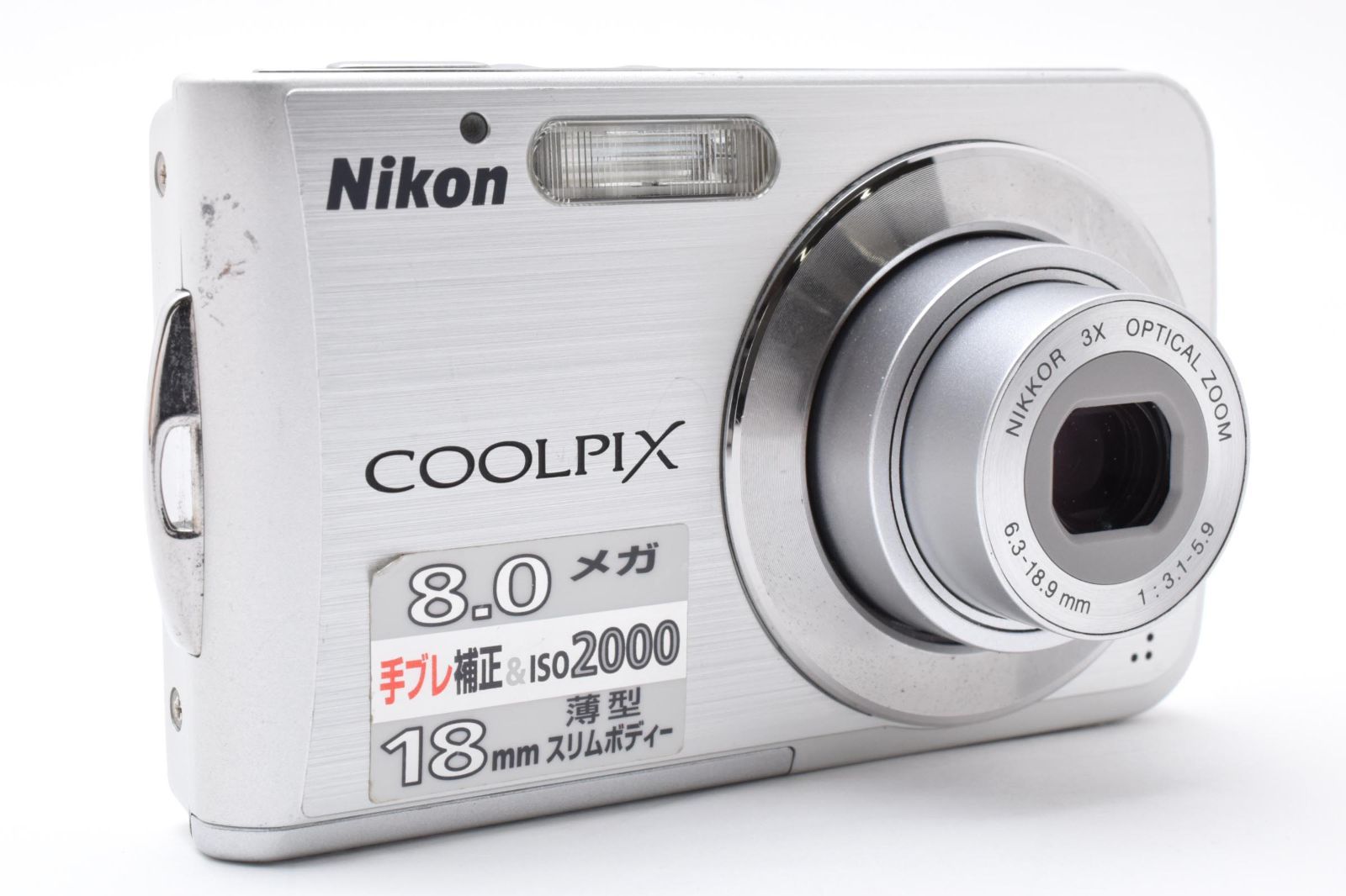 ☆外観美品☆ニコン NIKON COOLPIX S210 シルバー☆ LL33#4896 ☆外観美品☆ニコン NIKON COOLPIX S210 シルバー☆ LL33#4896