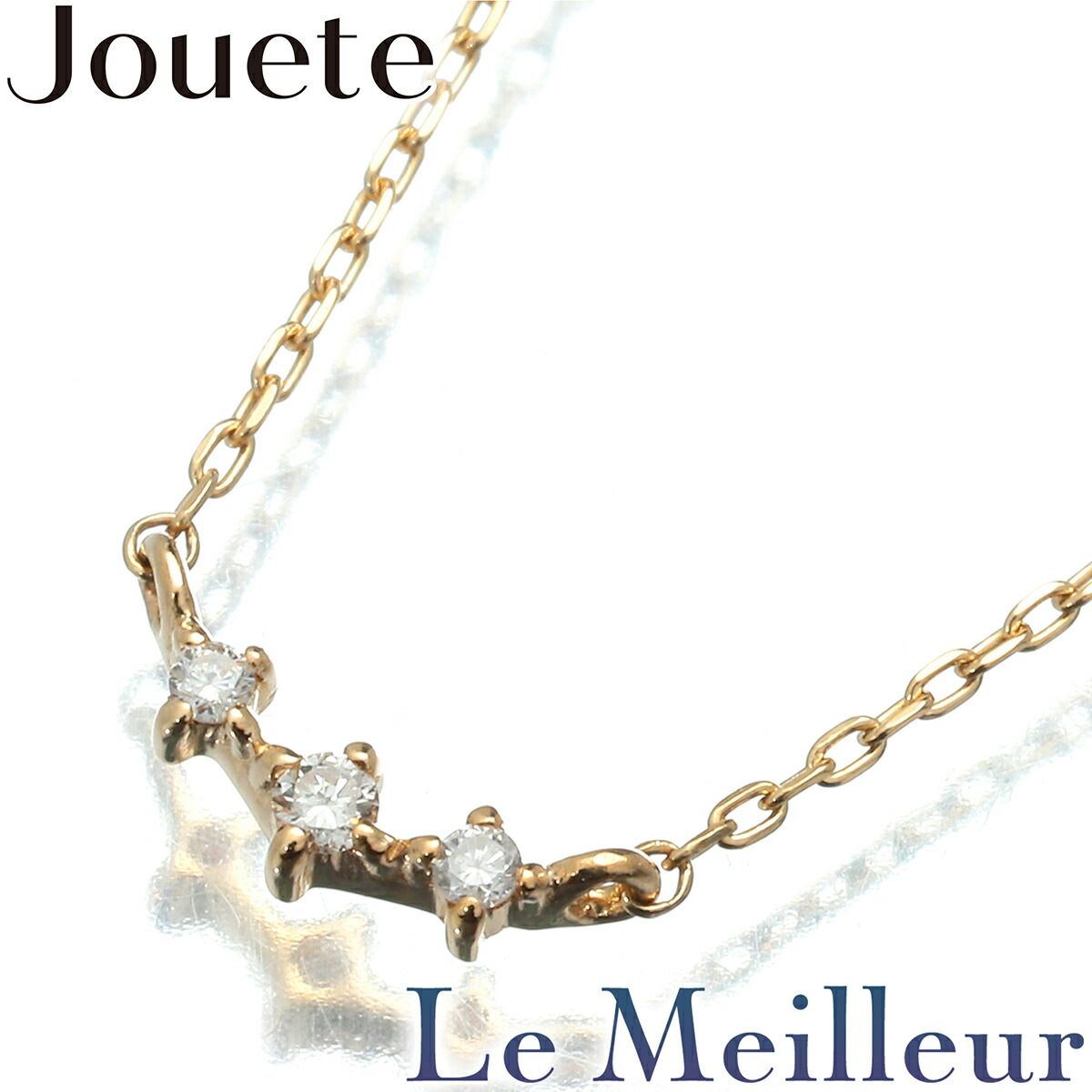 Jouete ゴールド ネックレス k10　購入証明書　専用ボックス付き Jouete ゴールド ネックレス k10 購入証明書 専用ボックス付き