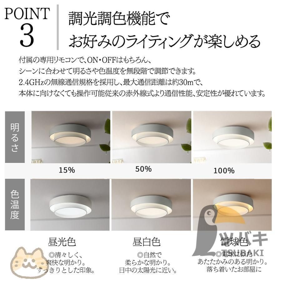 和室照明 リビング照明