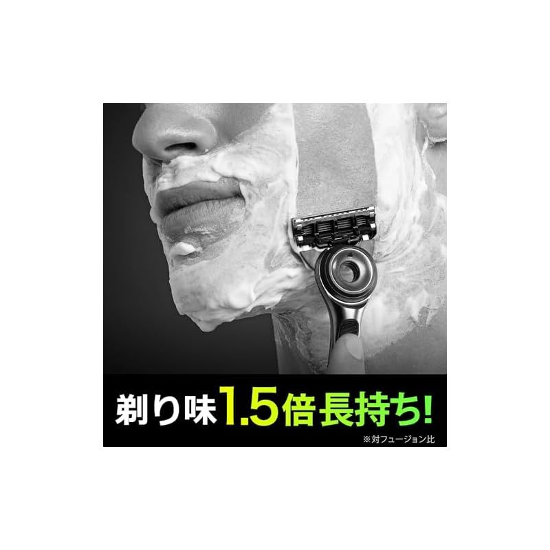 ジレット ラボ Gillette Labs 替刃 12枚入り 3パック 楽天市場