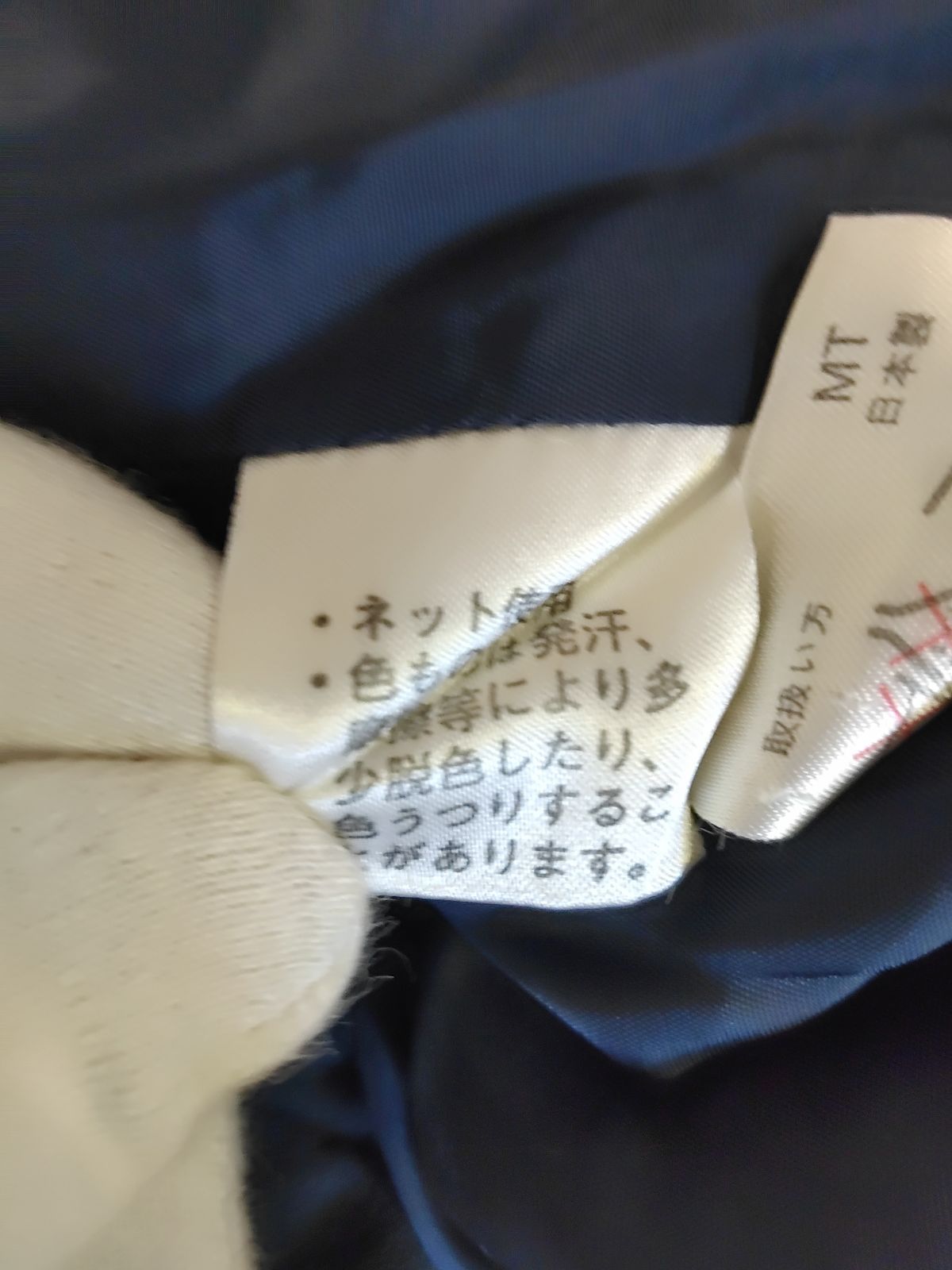○BALENCIAGA バレンシアガ半袖ワンピース/mo-A-215-6172-5.4